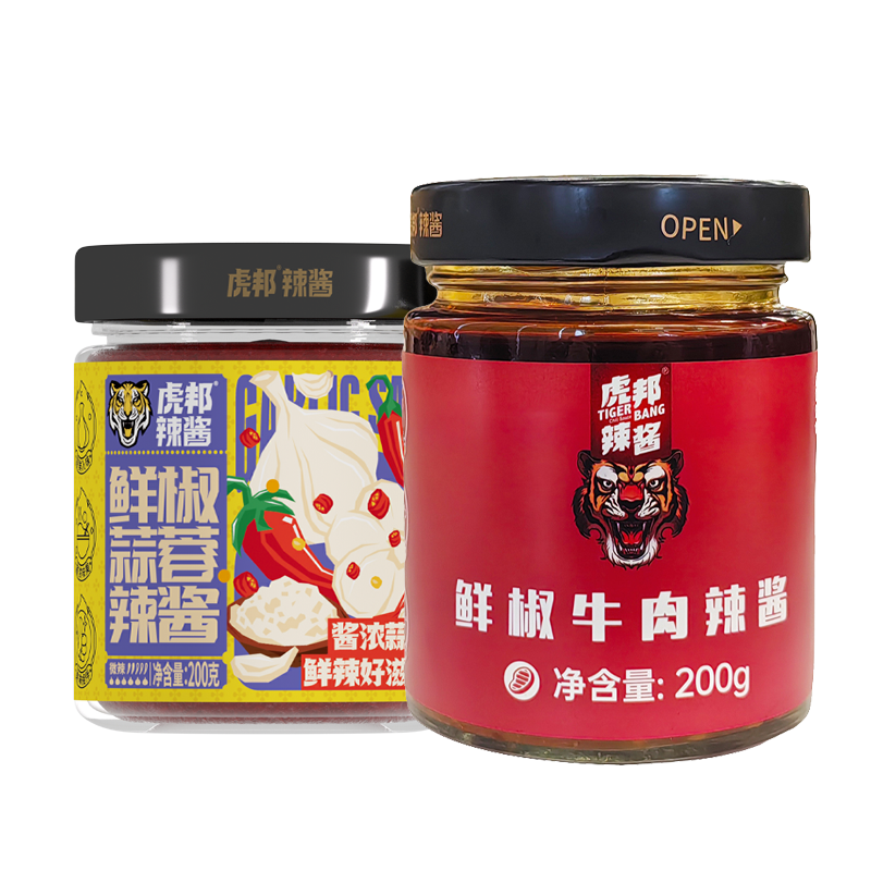 虎邦辣酱鲜椒牛肉鲜椒蒜蓉辣酱下饭佐餐