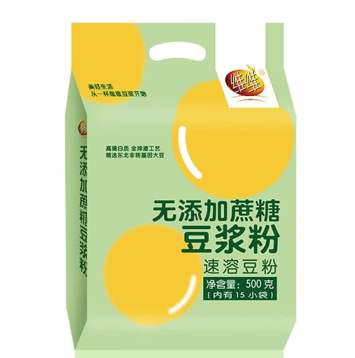 维维少糖豆浆粉500g到手价5元