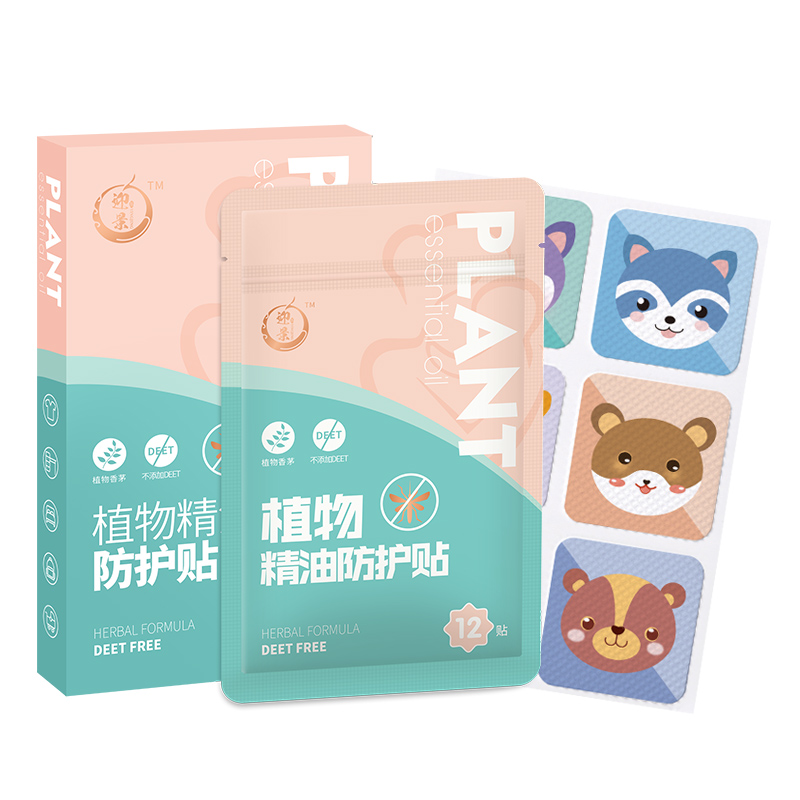 【首单6元】迎景精油驱蚊贴60贴