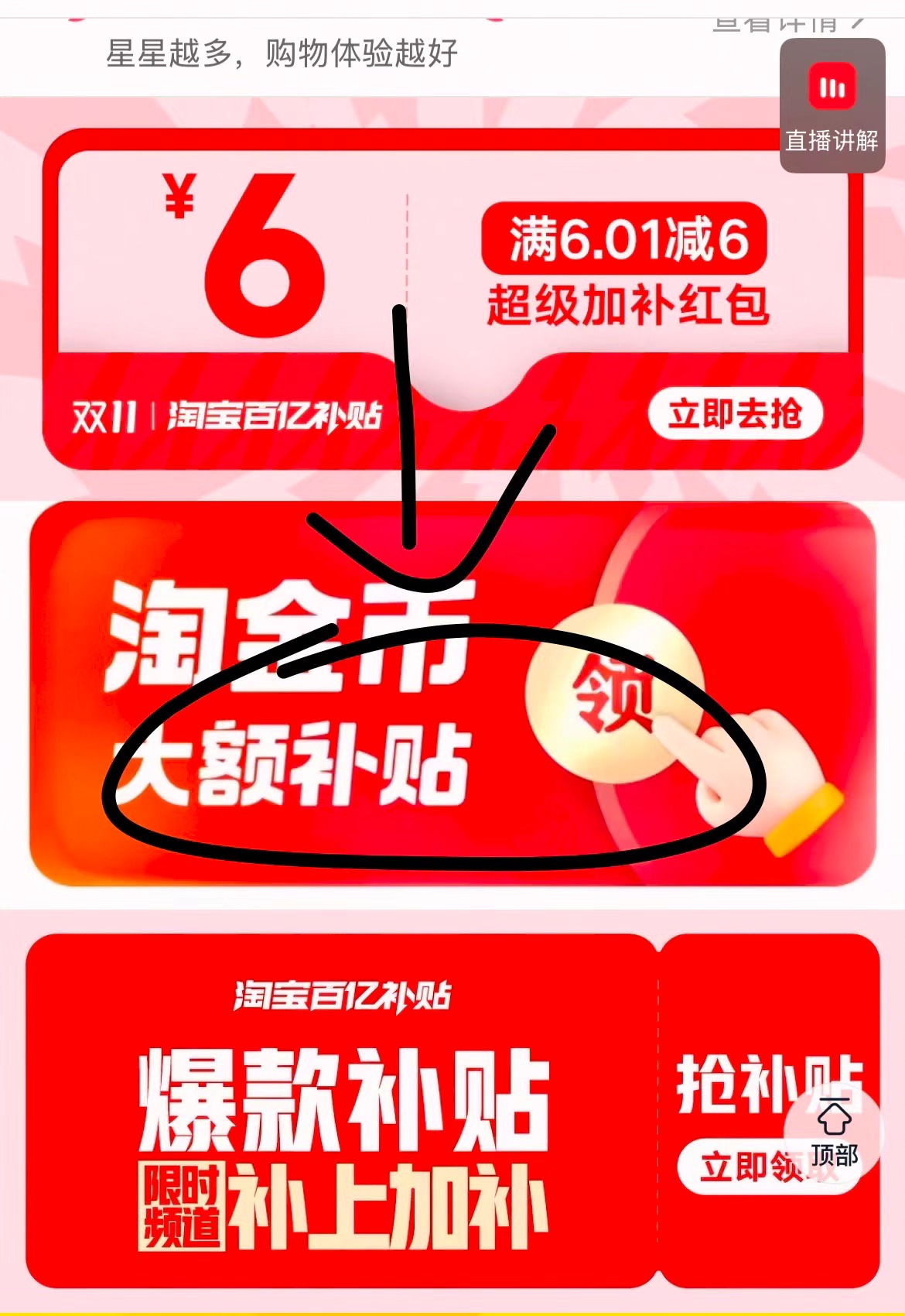 0_2