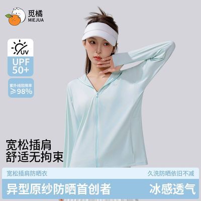 PDD热销产品汇总14点档更新2026/04/27