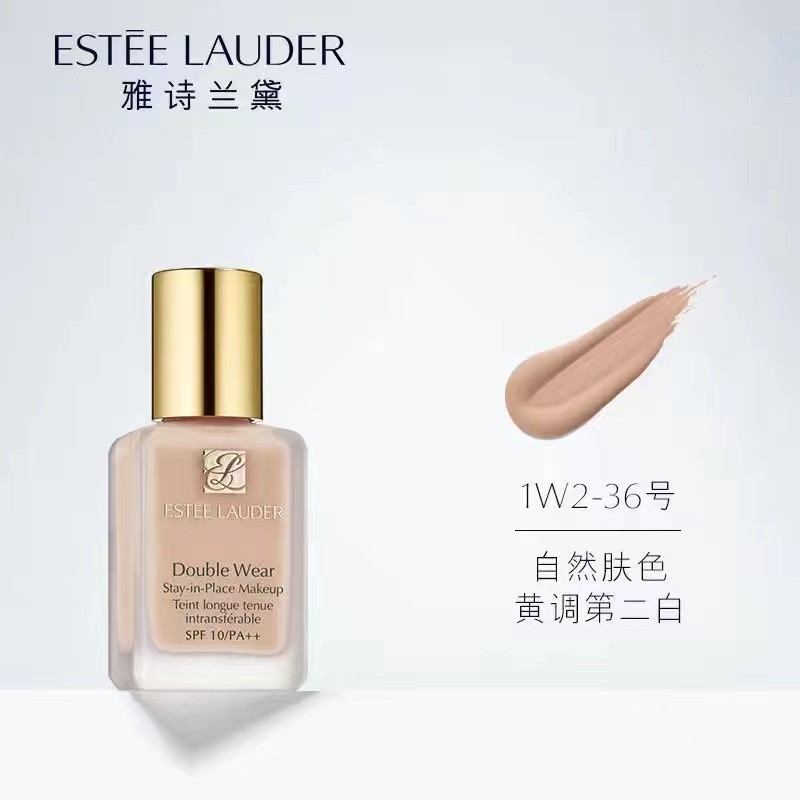雅诗兰黛DW持妆粉底液 （海外保税直发）