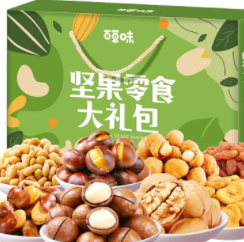 36.1元包邮！百草味每日坚果礼盒1526g