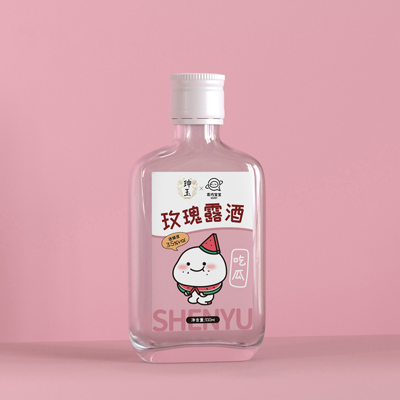 【超值9.9！】玫瑰露白酒100ml