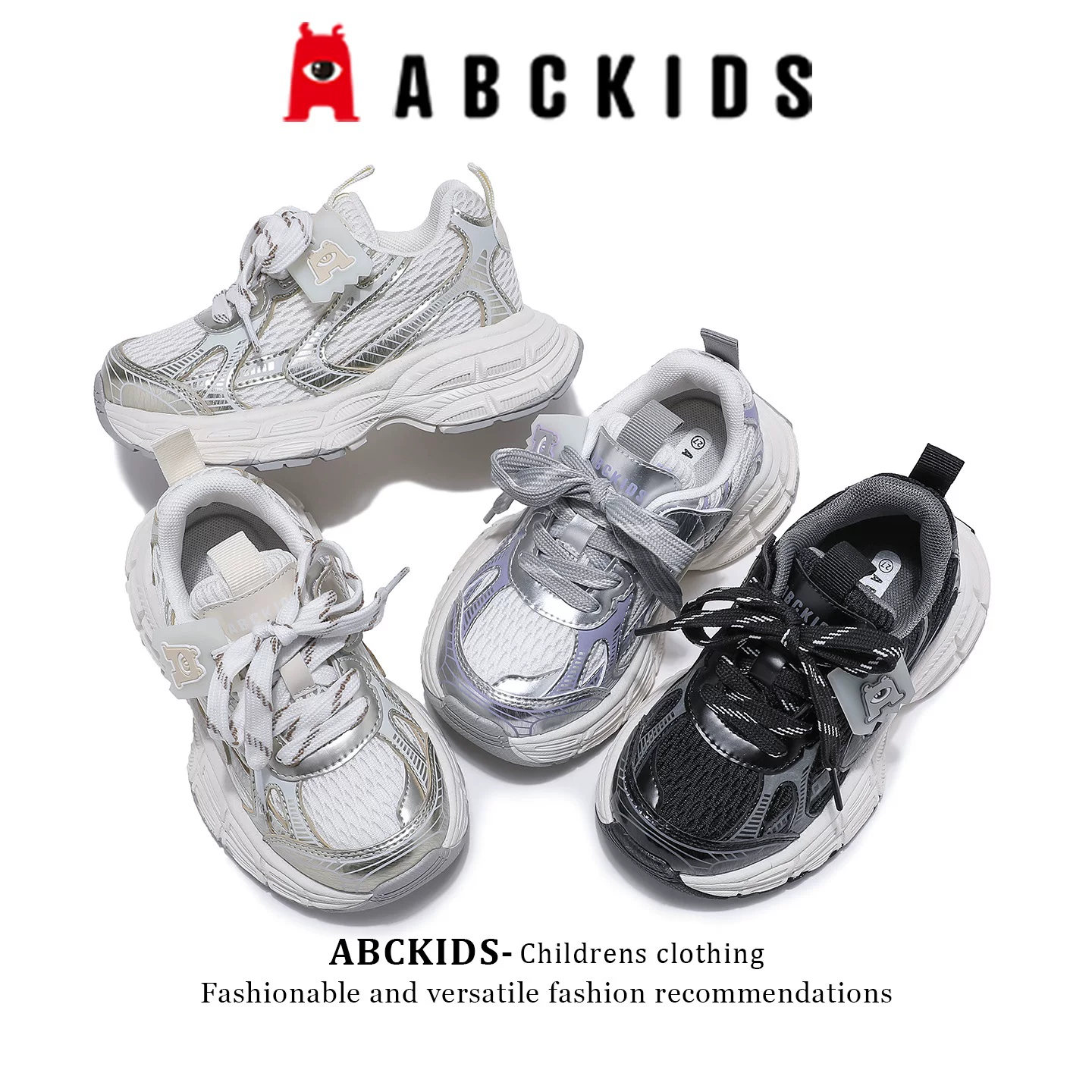 【ABCkids专柜同款】女童运动鞋儿童春秋季老爹鞋网面透气休闲鞋