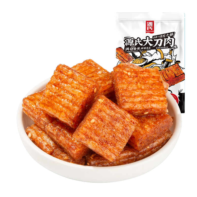 【可签到】源氏大刀肉辣条260g*45包