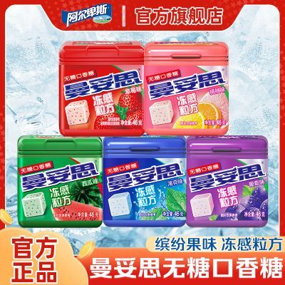 PDD热销产品汇总08点档更新2026/08/17
