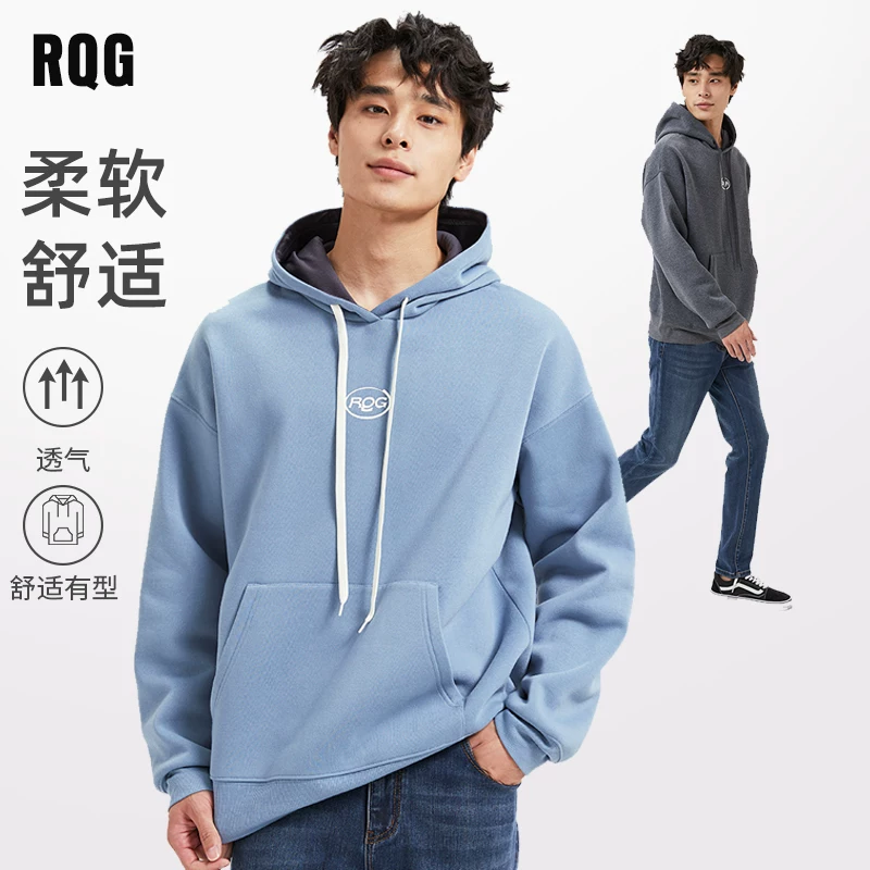 卫衣男款春秋款男生薄绒连帽衫美式宽松秋冬季潮牌加厚上衣服2026