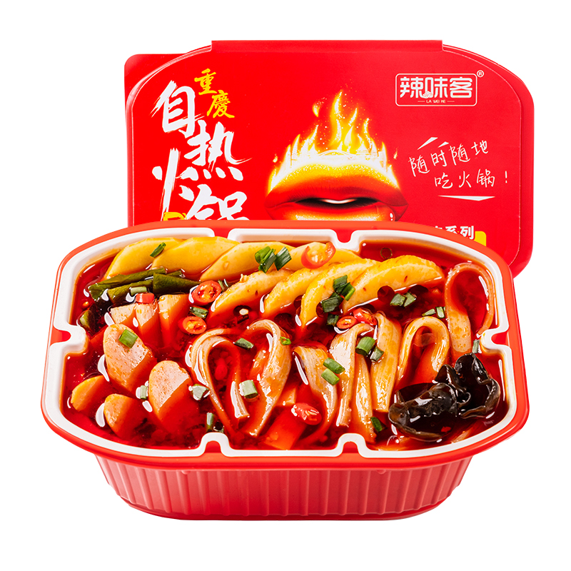 【拍3件】辣味客重庆自热小火锅