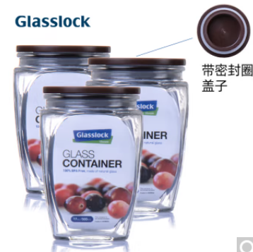 15.9元包邮！三光云彩 IP536L 带盖圆形玻璃储物罐500mL*3个