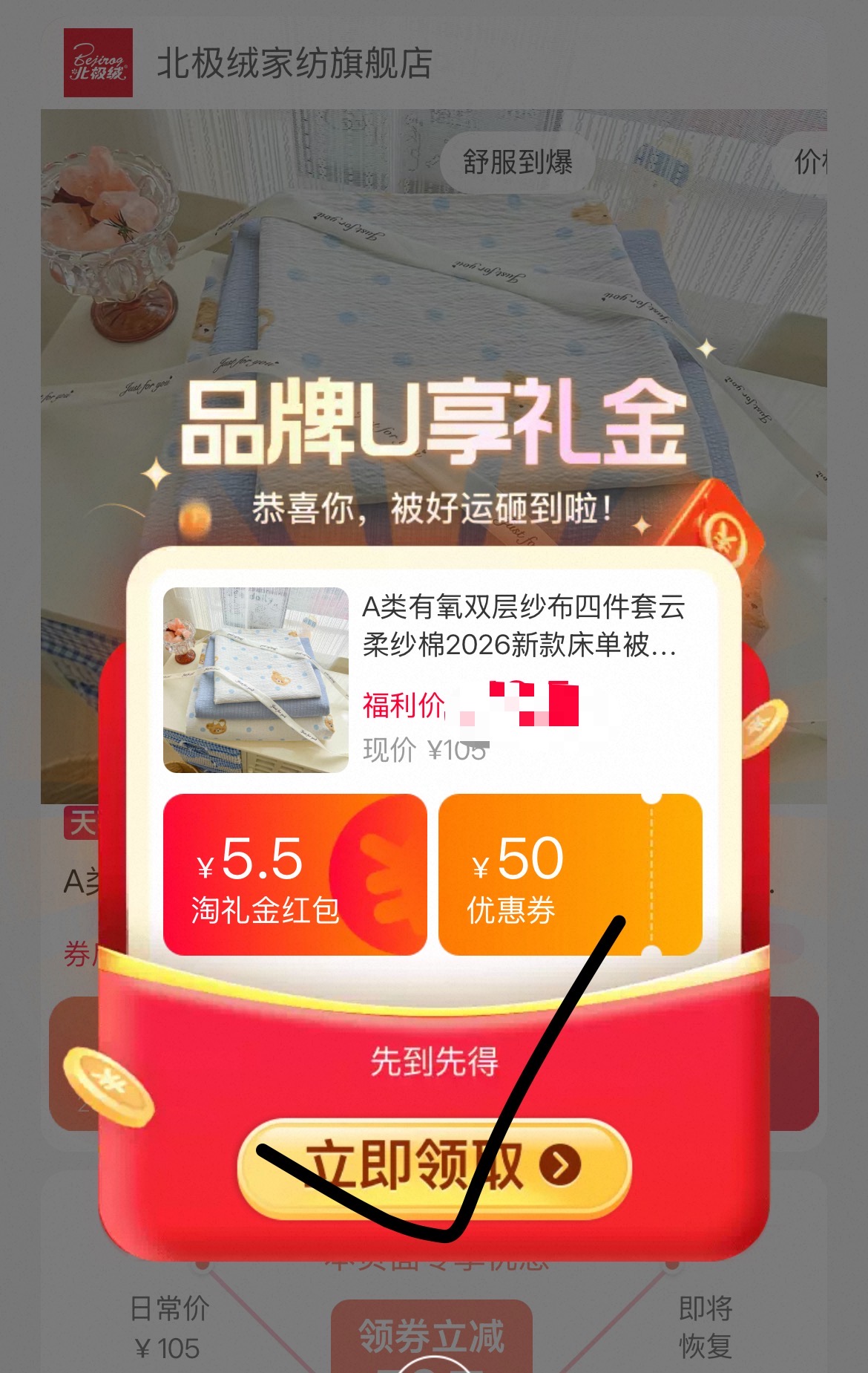 0_1