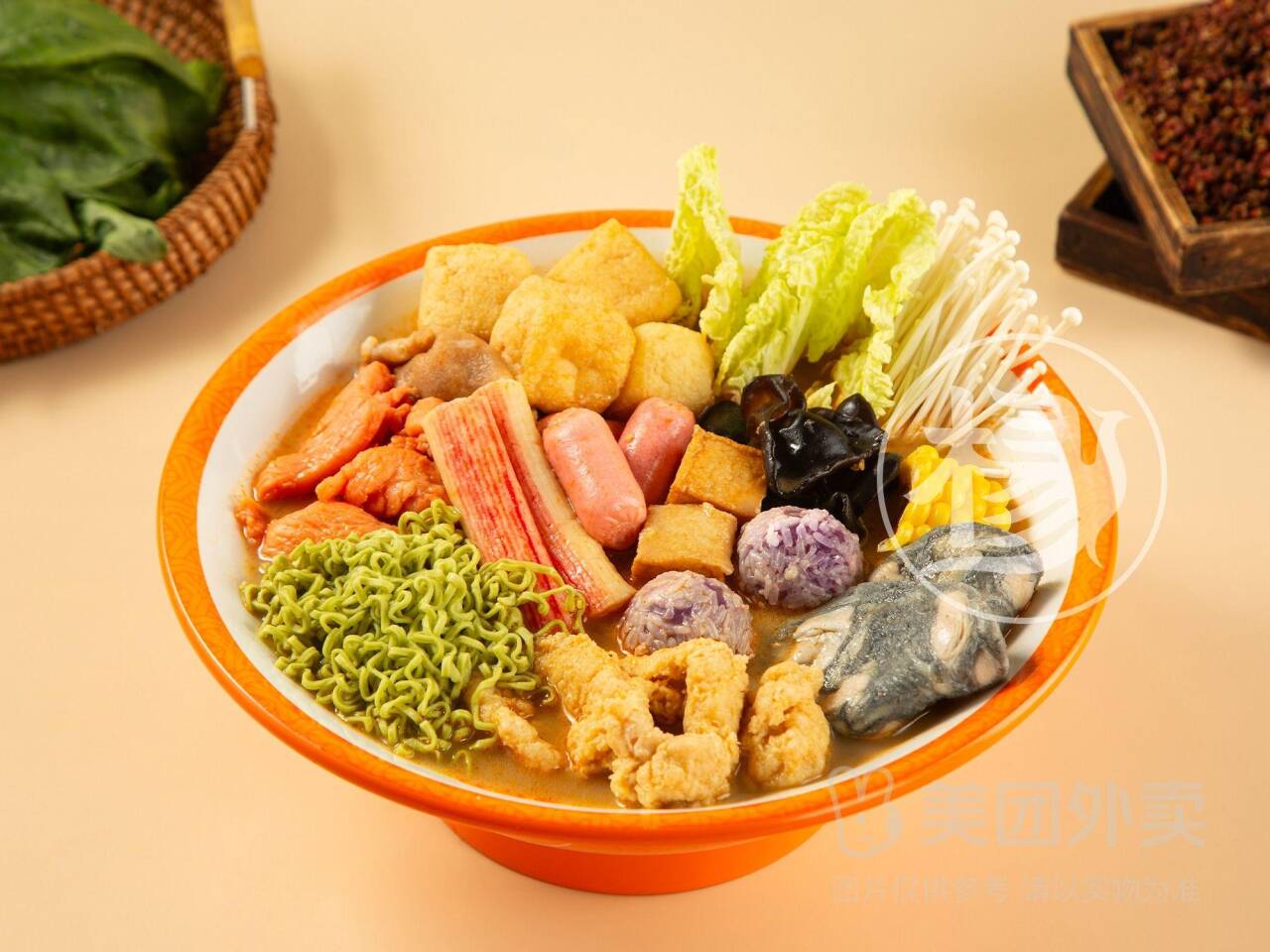 杨国福麻辣烫38选14至尊畅享餐，券后价仅需26.50元