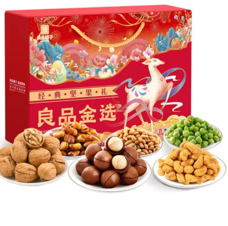 33元包邮！良品铺子 坚果零食大礼包 8袋/1408g 