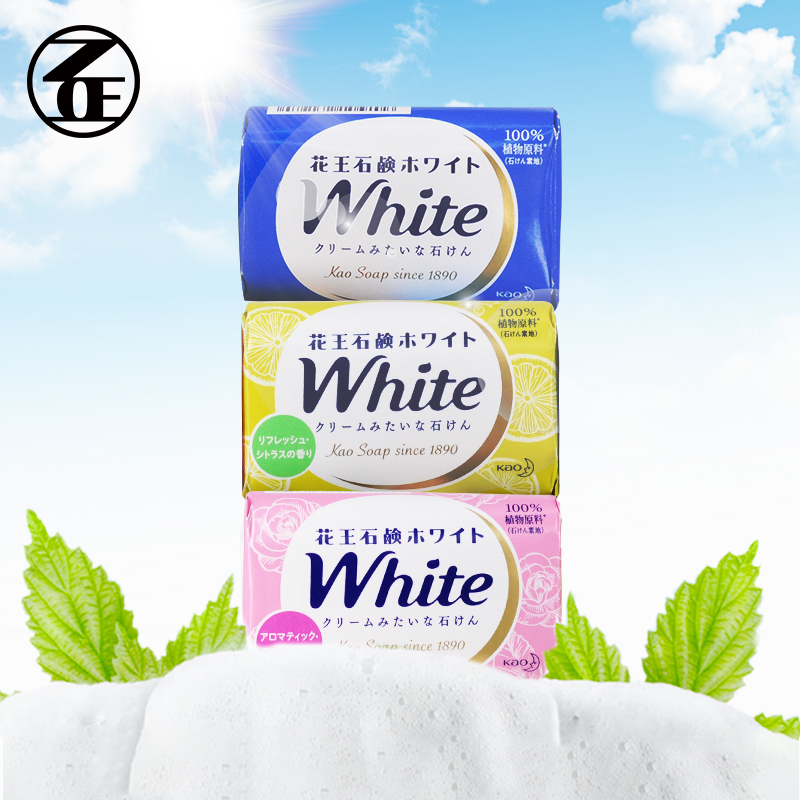 【三块装】花王WHITE天然沐浴香皂