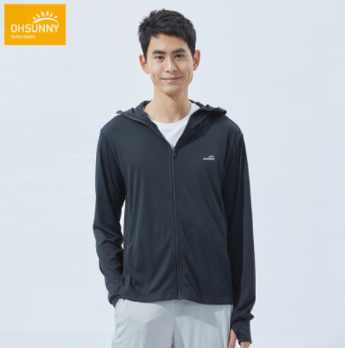 168元包邮！Ohsunny 防紫外线防晒外套