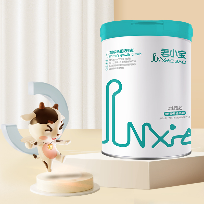 返100猫卡！君乐宝儿童奶粉4段*4罐