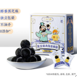 9.9元包邮！二十八辰 黑芝麻丸 108g