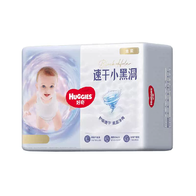 T猫热销产品汇总02点档更新2026/02/06