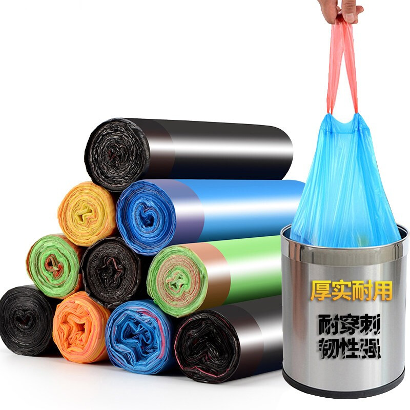 【拍2件14.9元】手提式垃圾袋大号(45*50cm）加厚75只5卷装