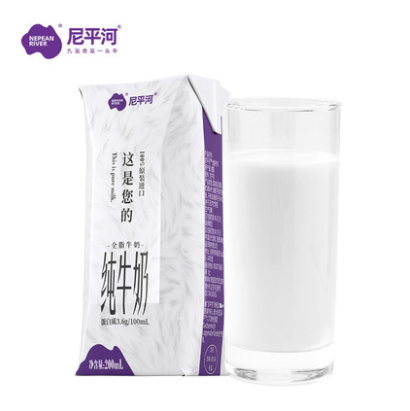 42.9元包邮！尼平河 3.6g蛋白质全脂高钙纯牛奶 200ml*24盒