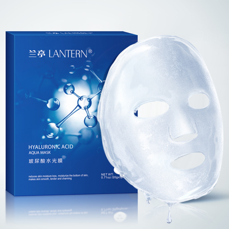 【兰亭】五重玻尿酸水光面膜10片