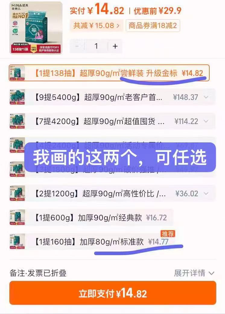 0_3