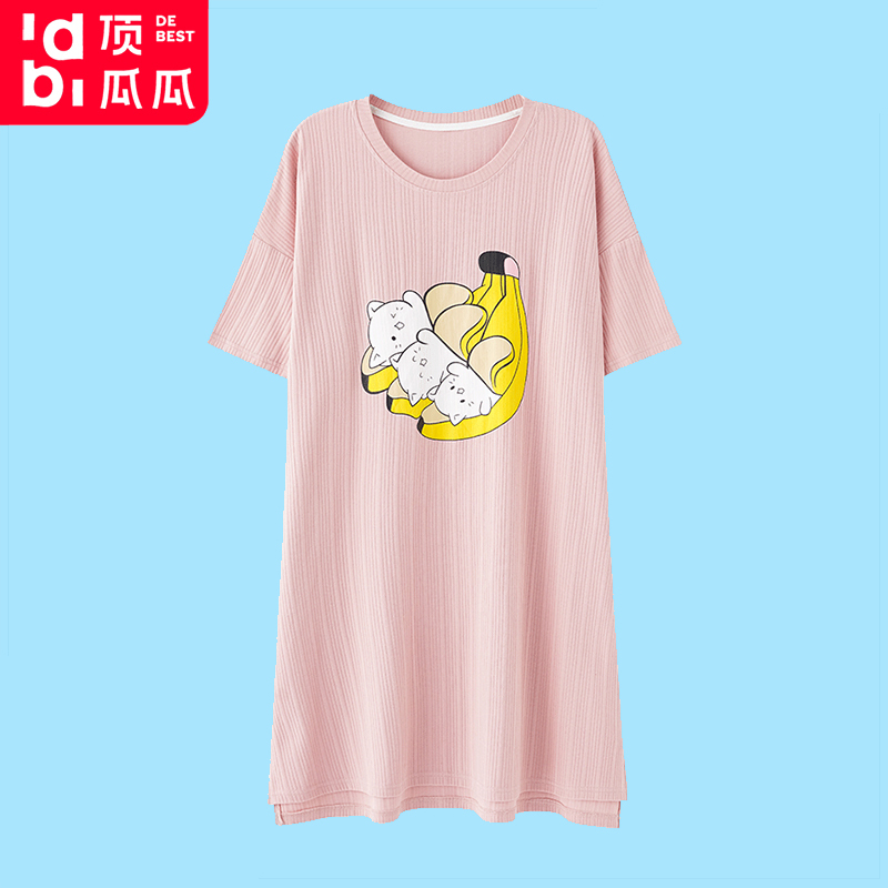 顶瓜瓜大牌！纯棉甜美可爱宽松睡裙