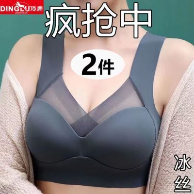PDD热销产品汇总08点档更新2023/08/17