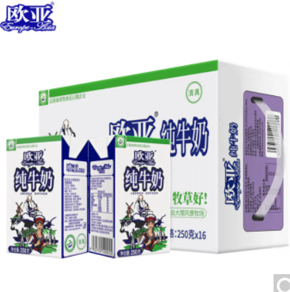 31.45元！欧亚 纯牛奶250g*16盒（需凑单）