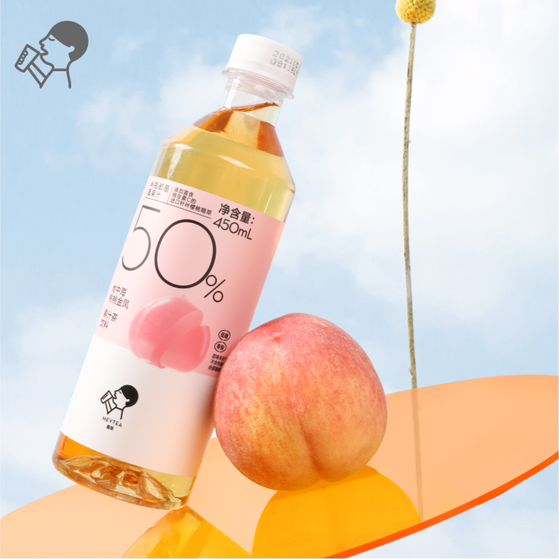 喜茶西柚/桃桃50%果汁茶饮料450ml*12瓶