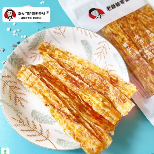 【京东】南大门明洞老爷爷零食，满300元付68元包邮
