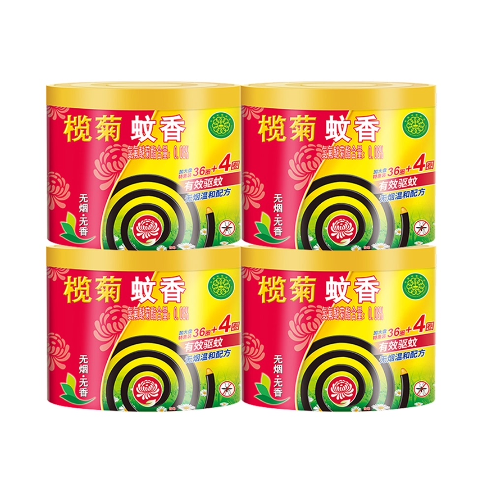 榄菊蚊香无香无烟型40圈*4筒