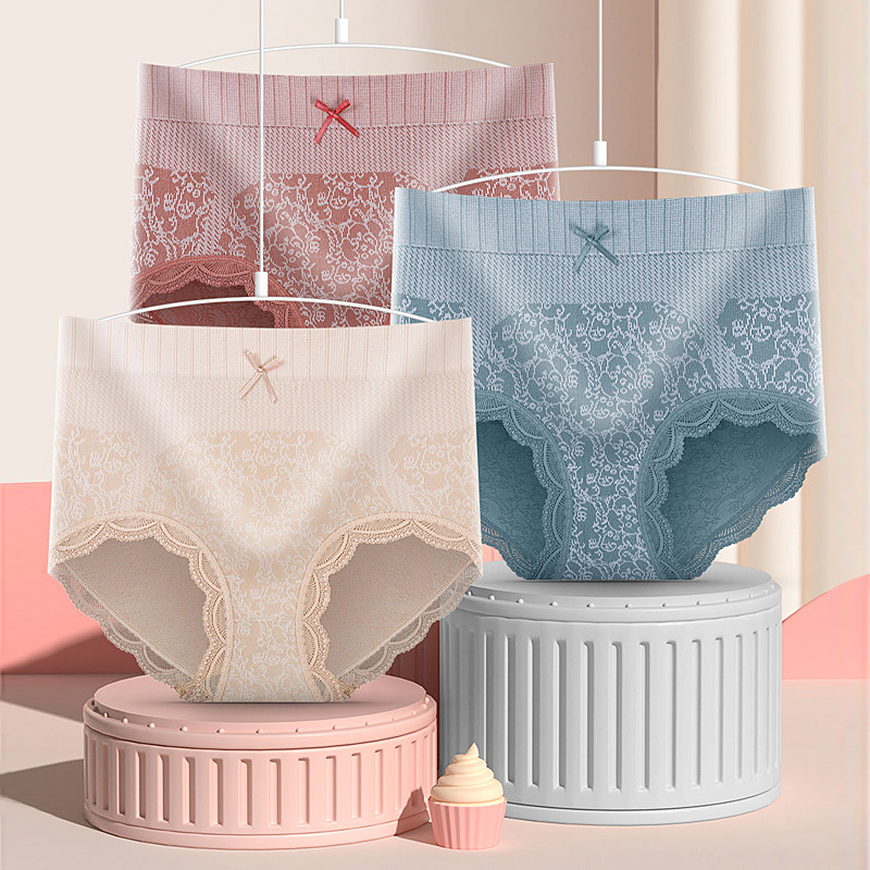 【可签到】女士高腰收腹无痕内裤