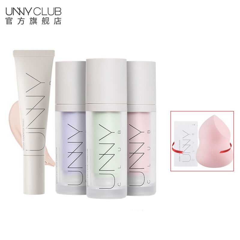 【UNNY】隐形毛孔妆前隔离霜*30ml