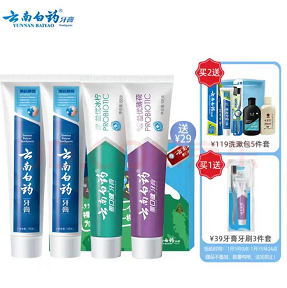 46元包邮！云南白药益生菌牙膏 (晨露100g×2+益优冰柠105g+益优薄荷105g+环保购物袋)