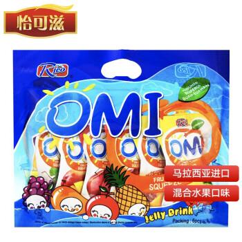 这张有效期截止到今天