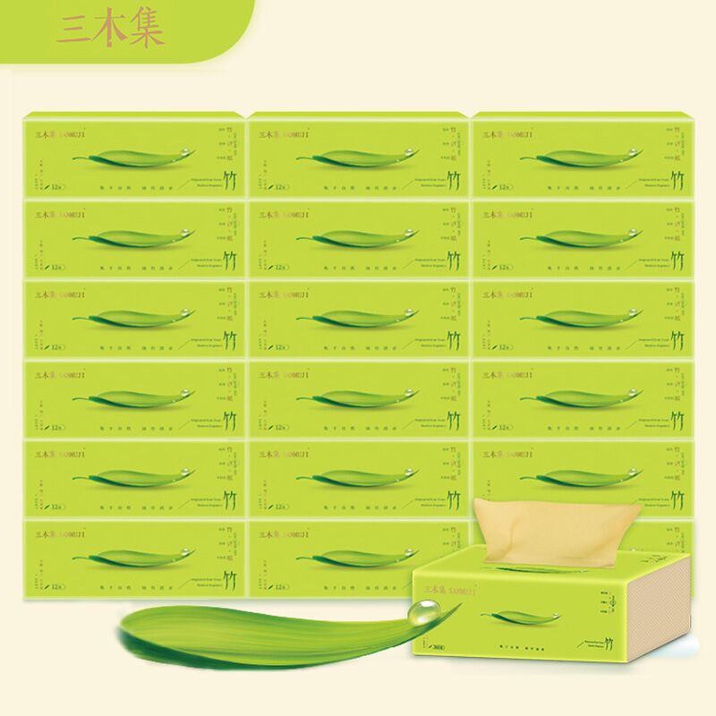 【稳定签到】【4大包1440张】本色抽纸