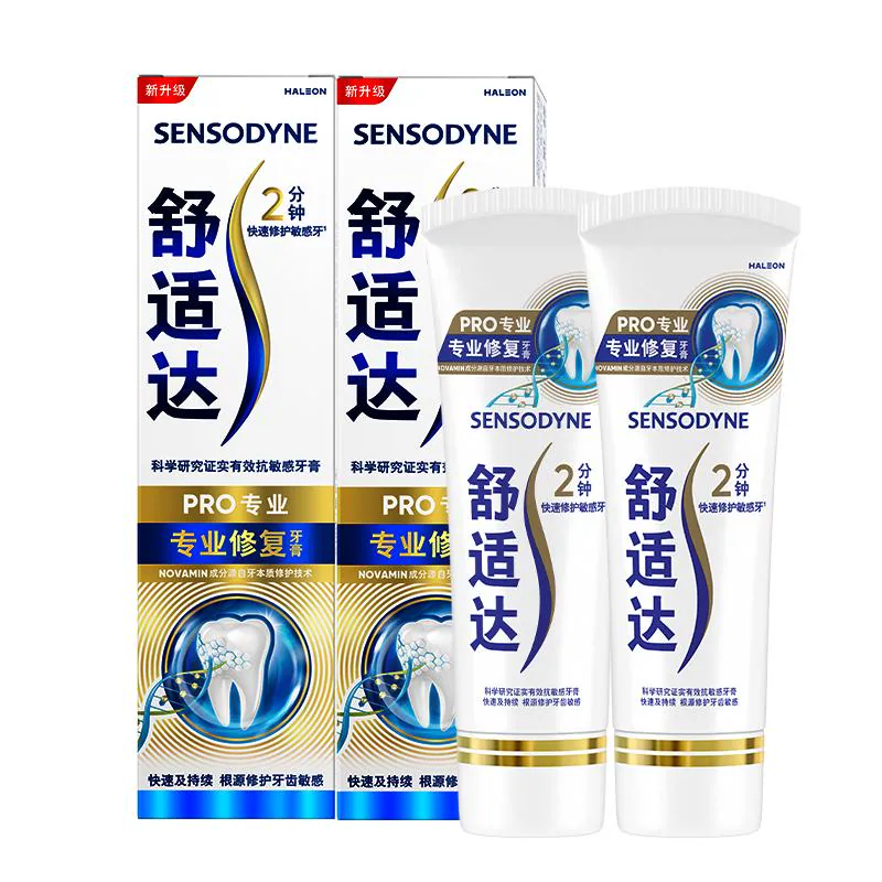 舒适达抗敏感牙膏90g×2