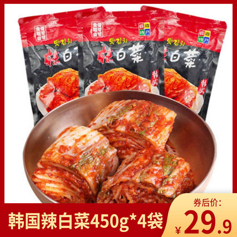 【旗舰店】金刚山 韩国泡菜450g*4袋