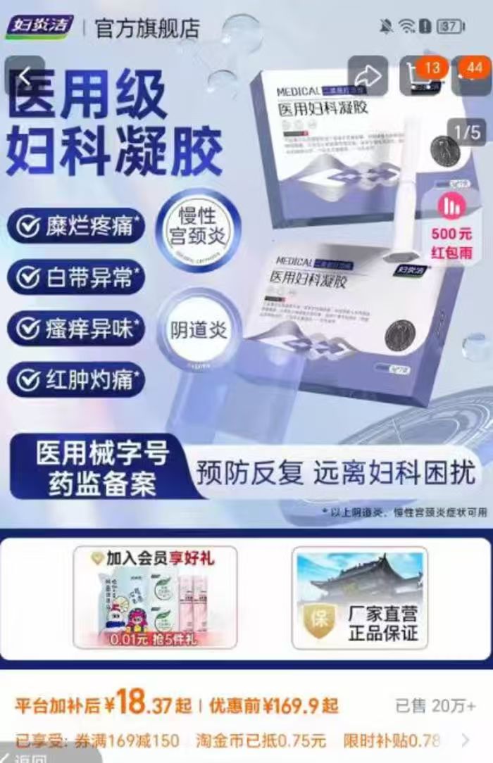 0_1