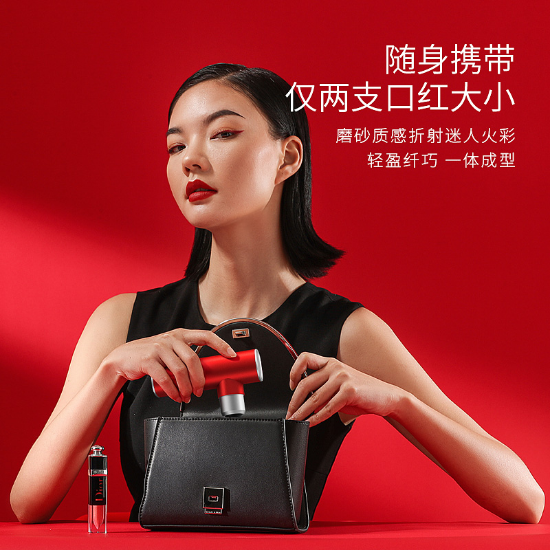 麦瑞克m1口红筋膜枪肌肉按摩器电动放松迷你