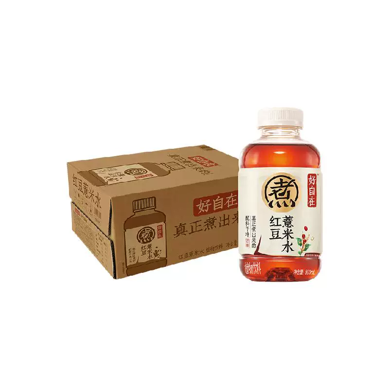 T猫热销产品汇总02点档更新2026/02/14