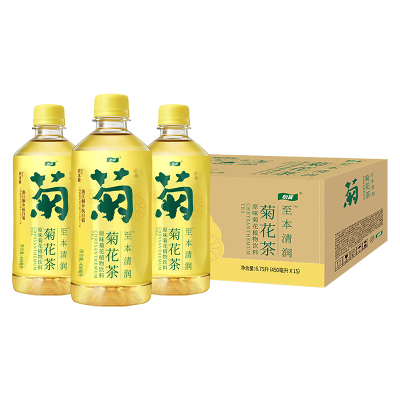 【返卡10元】怡宝菊花茶450ml*15瓶