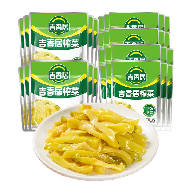 吉香居榨菜丝600g共30袋