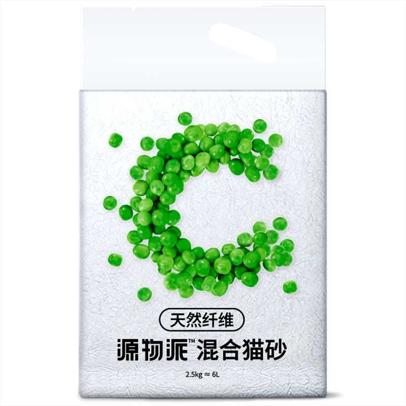 好用！Naturalists源物派混合猫砂2.5kg