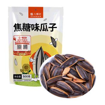 八享时 焦糖味瓜子 500g