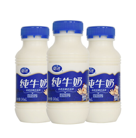 69.8元包邮！夏进瓶装纯牛奶243毫升24瓶整箱装