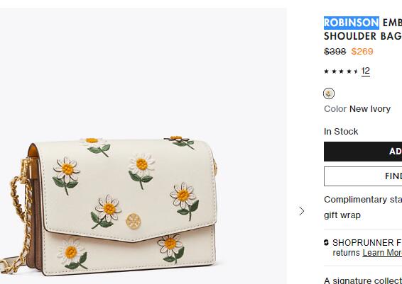 Tory Burch Robinson十字纹小雏菊风琴包折后$269
