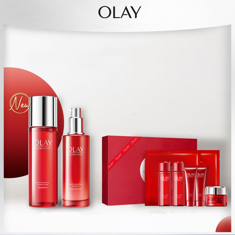 OLAY全新大红瓶水乳护肤套盒