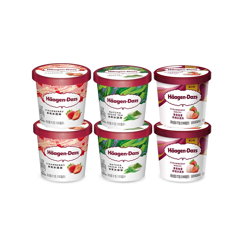 T猫热销产品汇总20点档更新2026/04/15